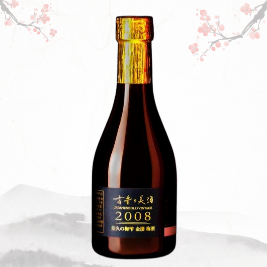 유큐노 우메시즈쿠 2008 금선 빈티지 매실주 300ml 16.8도 무료배송 - 장기 숙성 일본주 베이스와 남고매실의 깊이를 담은 프리미엄 한정판