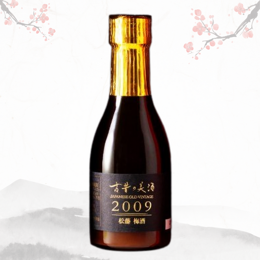 유큐노 우메시즈쿠 2009 빈티지 아와모리 베이스 매실주 180ml 14도 무료배송 - 남고매실과 전통 아와모리의 깊은 풍미가 살아있는 한정판