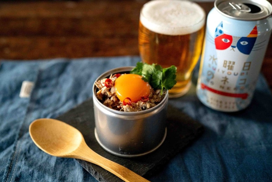 수요일의 고양이 350ml x 12캔 세트 무료배송 – 부드럽고 상큼한 벨기에식 프리미엄 맥주