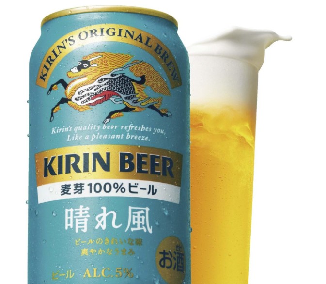 기린 하루에비 맥주 350ml × 24캔 무료배송 – 청명한 홋카이도의 바람을 담은, 기린의 17년 만의 신작 라거
