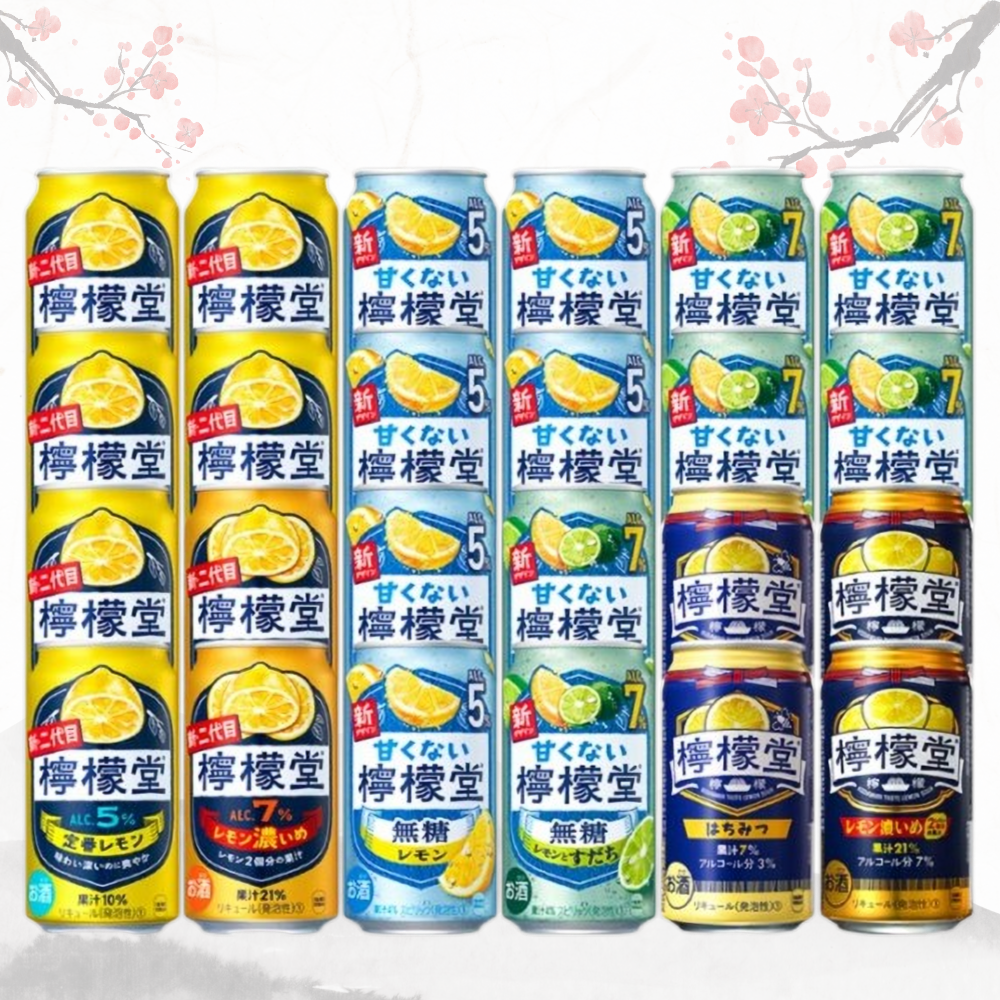 레몬당 랜덤 혼합 세트 350ml × 24캔 무료배송- 일본 국민 레몬 사와, 다섯 가지 매력을 한 박스에 담다