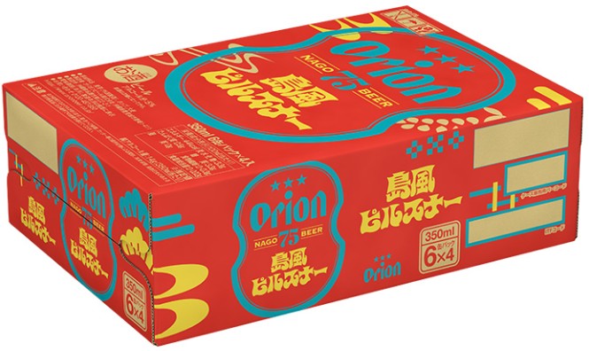 오리온 75비루 시마카제 필스너 350ml × 24캔 무료배송 – 섬의 바람을 닮은 청량한 프리미엄 라거