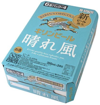 기린 하루에비 맥주 350ml × 24캔 무료배송 – 청명한 홋카이도의 바람을 담은, 기린의 17년 만의 신작 라거