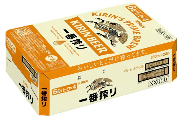 키린 이치방 시보리 350ml × 24캔 무료배송 – 일본인이 사랑하는 첫 번째 한 방울의 깊은 맥주