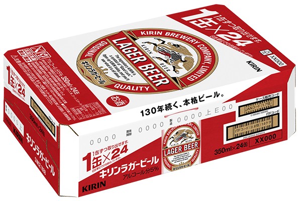 기린 라거 350ml x 24캔 무료배송 – 130년 전통 국민 맥주, 변하지 않는 맛