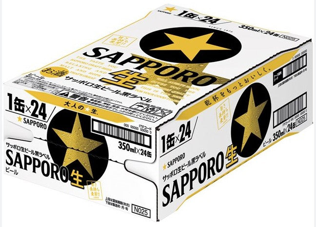 삿포로 블랙라벨 맥주 350ml × 24캔 무료배송 – 성숙한 여운, 정통의 깊이. 어른의 맥주