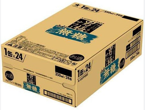 삿포로 오토코우메 사워 우메 무당 350ml 24캔 5도 무료배송 - 깔끔한 짭짤 매실 감칠맛, 식사에 딱 맞는 드라이 사워