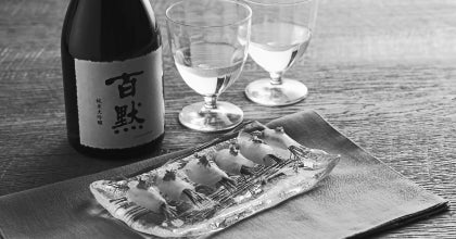 키쿠마사무네 햐쿠모쿠(백묵) 준마이다이긴죠 720ml 무료배송