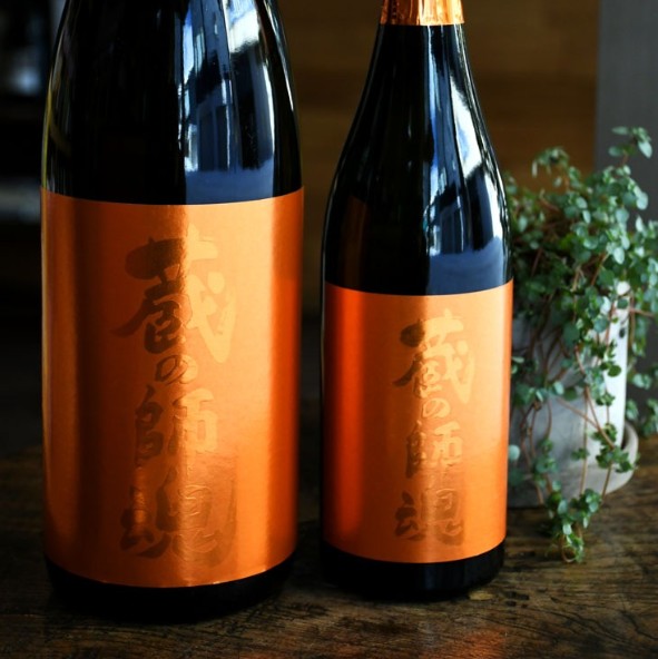 쿠라노시콘 프리미엄 고구마 소주 25도 오렌지 라벨 720ml 무료배송