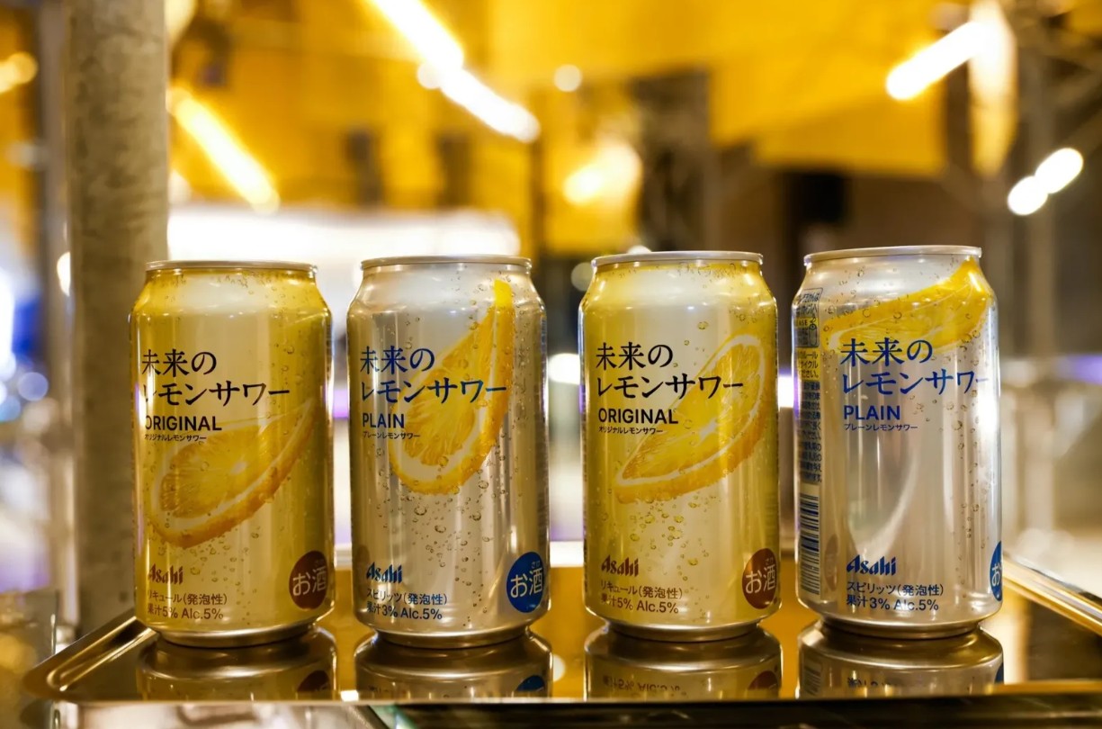 아사히 ‘미래의 레몬사와’ PLAIN 345ml × 24캔 무료배송 – 아무것도 첨가하지 않은 진짜 레몬의 정직함