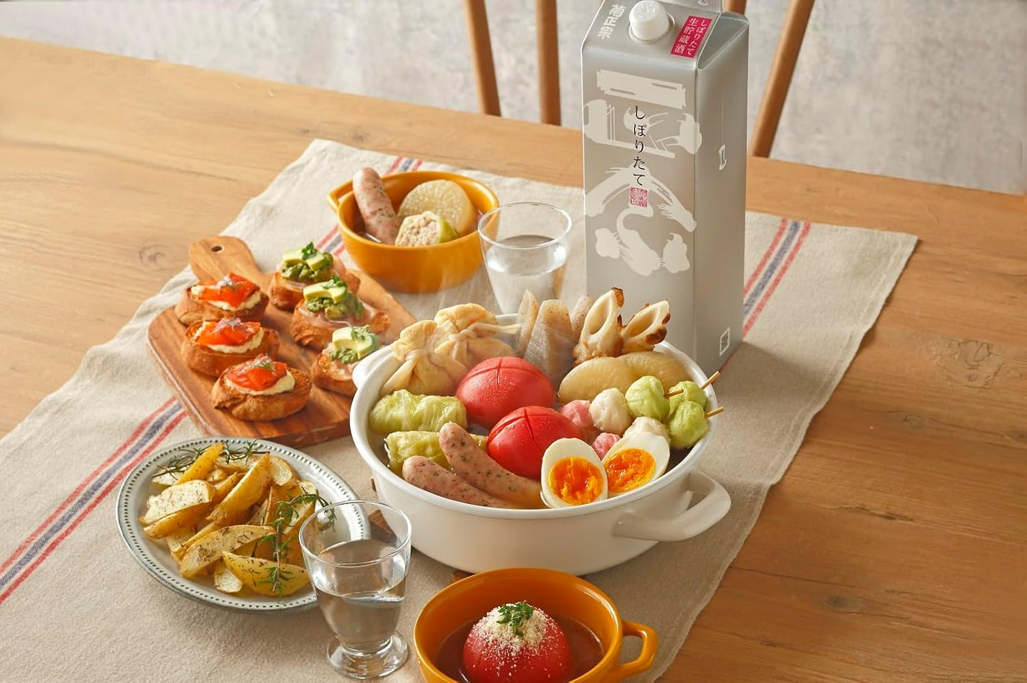 키쿠마사무네 시보리다테 긴팍쿠 혼조조슈 500ml 무료배송