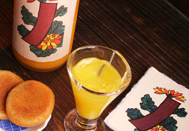 야기 주조 유자 매실주 8도 720ml 무료배송 - 은은한 유자 향과 깊은 매실 풍미가 어우러진 한정 리큐르