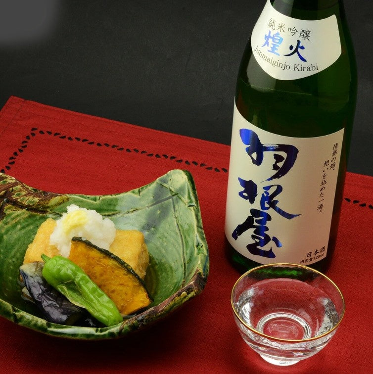 히야네 키라비 생원주 일본의 인기 높은 준마이 긴죠 17도 720ml 무료배송