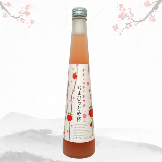 하나노마이 푸치슈와 딸기주 300ml 6도 무료배송 - 달콤상큼 미세발포 한 잔으로 시작하는 사랑스러운 건배