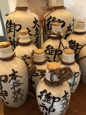 고진카이모 (활화산의 불꽃) 고구마 소주 25도 720ml 무료배송