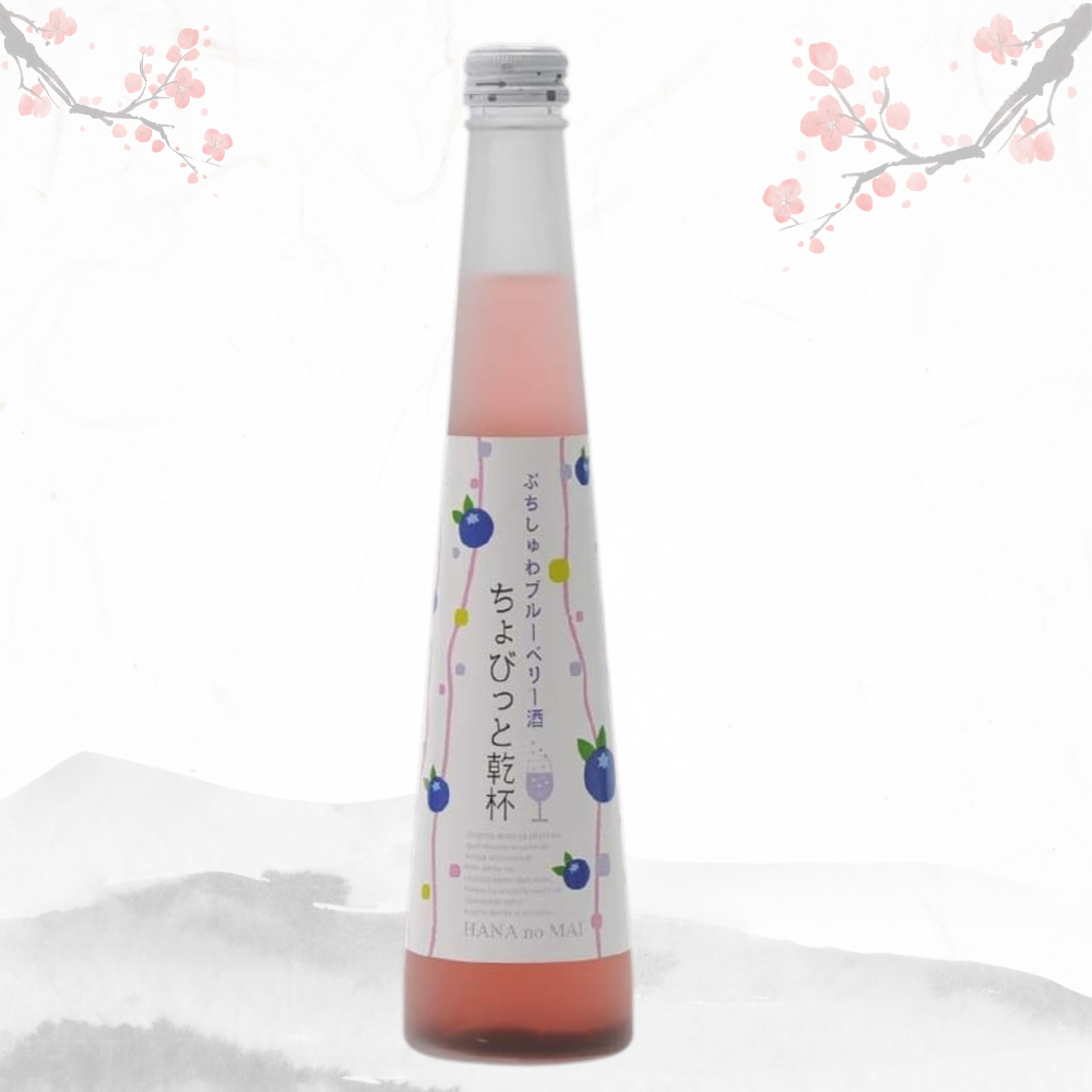 하나노마이 푸치슈와 블루베리주 300ml 6도 무료배송 - 미세발포 사케 베이스의 부드러운 단맛과 새콤한 블루베리 향의 조화