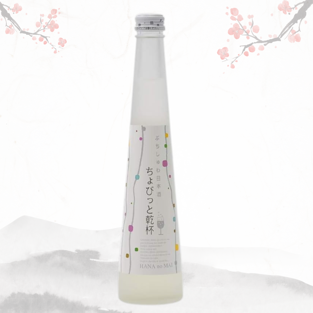 하나노마이 푸치슈와 기본 스파클링 일본주 300ml 6도 무료배송 – 자연 발효 기포의 부드러운 단맛과 청량감이 조화된 병내 발포 사케