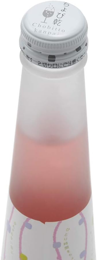 하나노마이 푸치슈와 블루베리주 300ml 6도 무료배송 - 미세발포 사케 베이스의 부드러운 단맛과 새콤한 블루베리 향의 조화