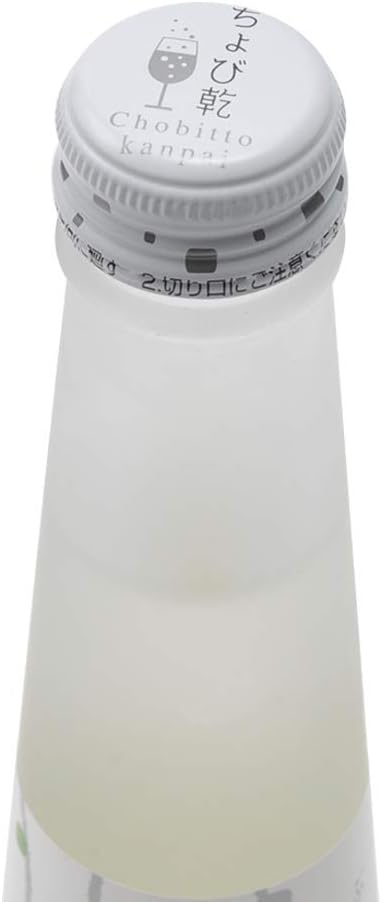 하나노마이 푸치슈와 기본 스파클링 일본주 300ml 6도 무료배송 – 자연 발효 기포의 부드러운 단맛과 청량감이 조화된 병내 발포 사케