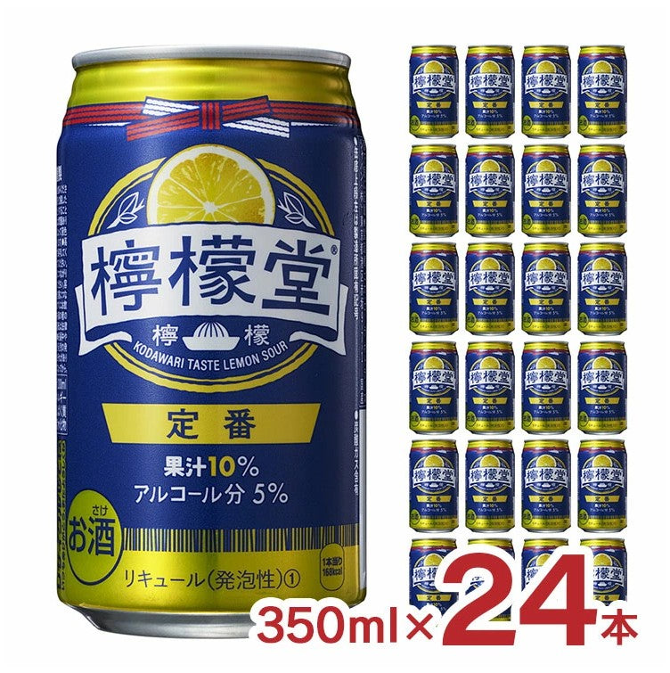 레몬도 정통 레몬 사와 과즙 10% 알콜 5% [코카콜라] 350ml × 24캔 무료배송 – 일본 국민 사와