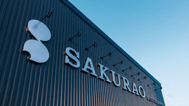 시죠노우메 니고리 매실주10도 1.8L 무료배송 – 일본 히로시마 100년 전통 주조장 대표작