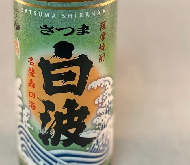 시라나미 가고시마 프리미엄 고구마 소주 25도 1800ml 무료배송