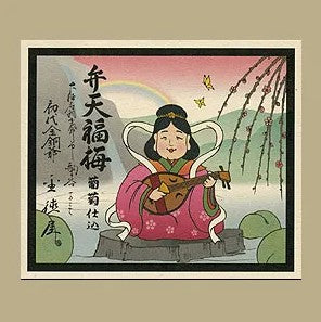 에비스 벤텐 후쿠우메 우메슈 12.4% 1.8L 무료배송 – 브랜디와 포도과즙을 블렌딩한 프리미엄 선물용 매실주