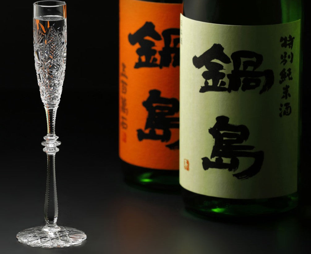 나베시마 히슈 블루라벨 보통주(후츠슈) 1.8 L 무료배송