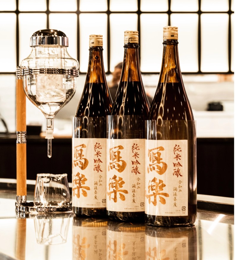 샤라쿠 준마이긴죠 720ml 무료배송