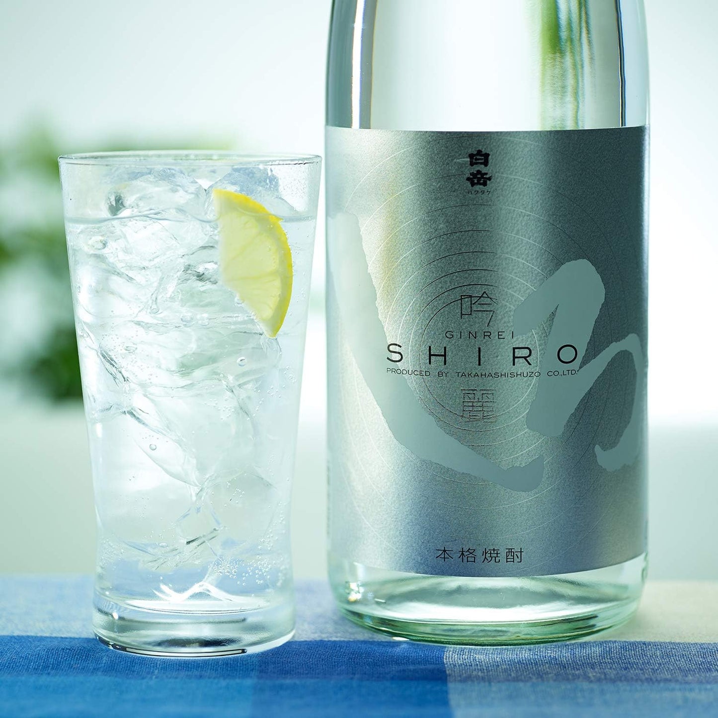 긴레이 시로 1.8L 25도 무료배송 - 깔끔한 담백함과 투명감이 살아있는 대용량 쌀소주