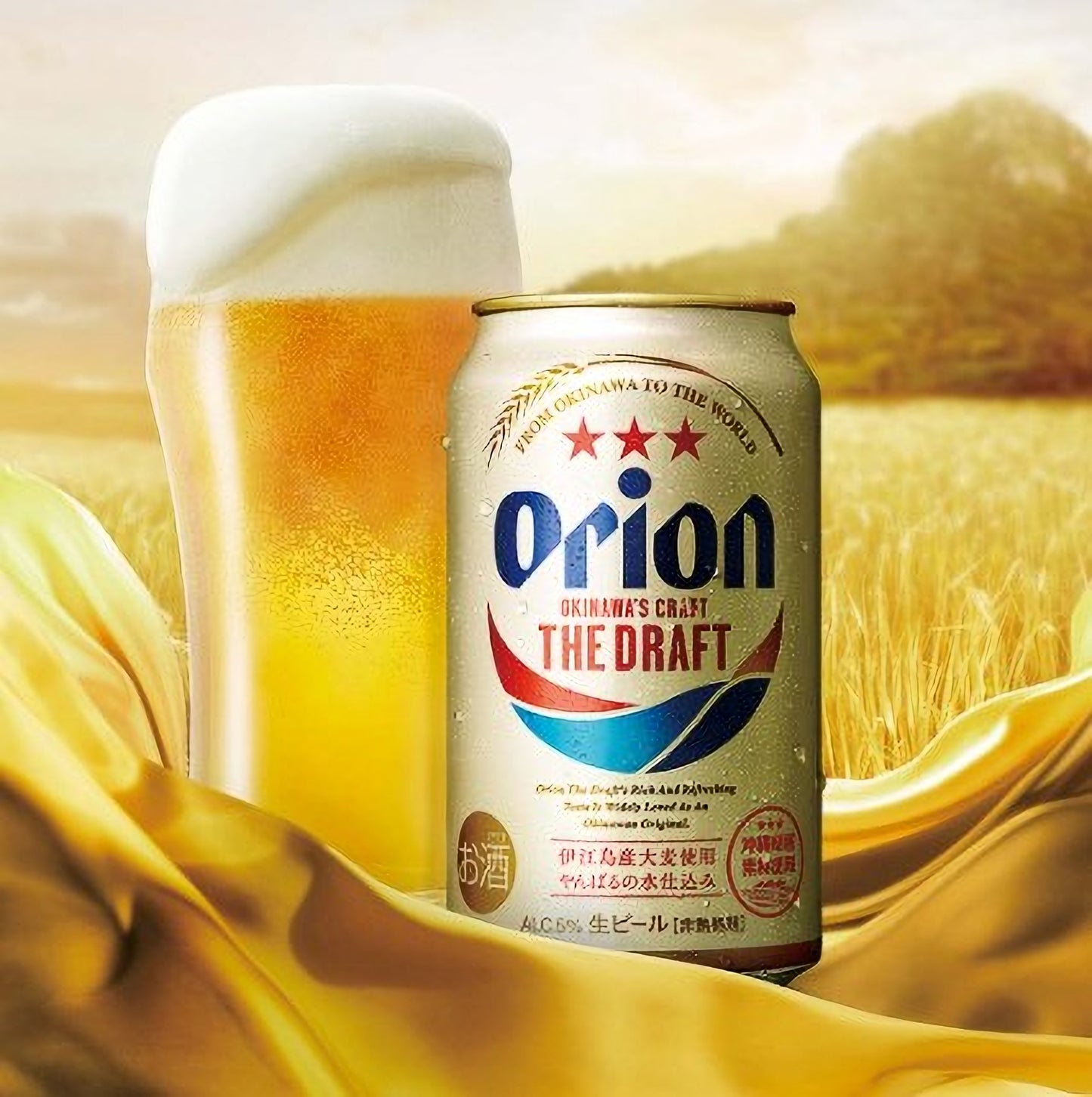 [오키나와 감성] 오리온 드래프트 맥주 350ml × 24캔 무료배송 – 남국 오키나와 NO.1 청량한 한 모금