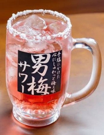 [[해상배송]]삿포로 오토코우메 사워 알콜5% 350ml × 24캔 무료배송 – 유일무이한 짭짤 감칠맛, 일본 국민 매실 사워