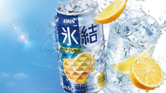 [[해상배송]] 기린 빙결 시칠리아산 레몬 츄하이 5%  350ml × 24캔 무료배송 – 신선한 생레몬의 상큼한 일본 국민 과일술
