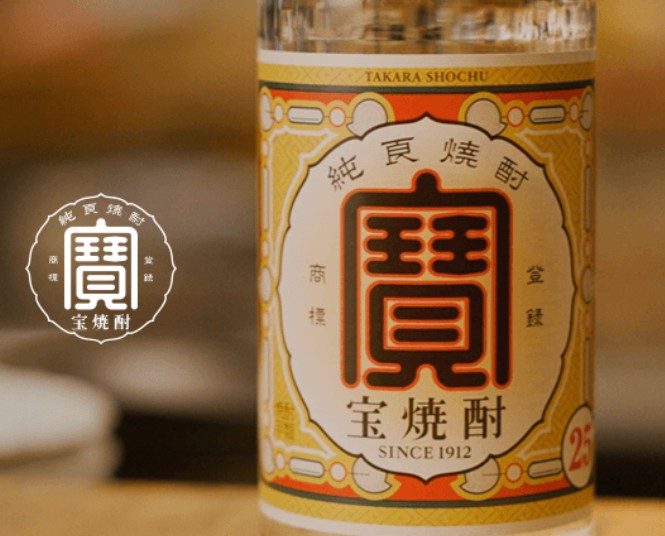 코쿠죠(극상) 타카라 코루이 소주 25도 900ml 종이팩 무료배송