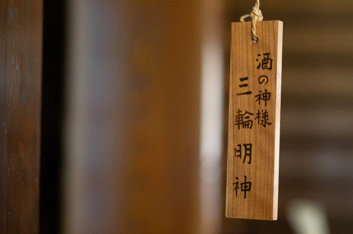 키타지마 소금 우메주 1.8L 7도 무료배송 - 산뜻한 매실과 소금 한 꼬집이 만든 달지 않은 깔끔함