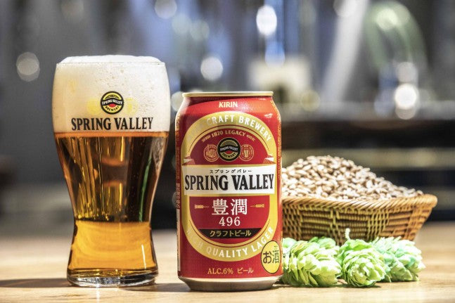 일본 인기 프리미엄 라거! 스프링 밸리 496 350ml × 24캔 무료배송 – 깊고 진한 크래프트 맥주