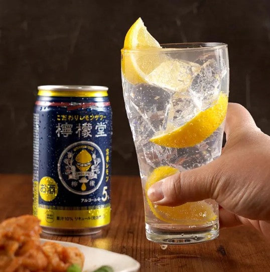 레몬당 랜덤 혼합 세트 350ml × 24캔 무료배송- 일본 국민 레몬 사와, 다섯 가지 매력을 한 박스에 담다