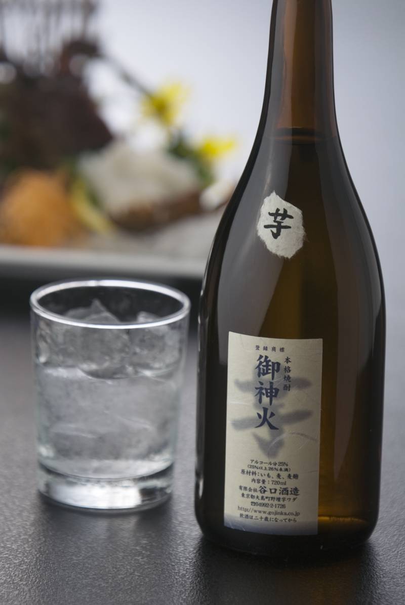 고진카이모 (활화산의 불꽃) 고구마 소주 25도 720ml 무료배송