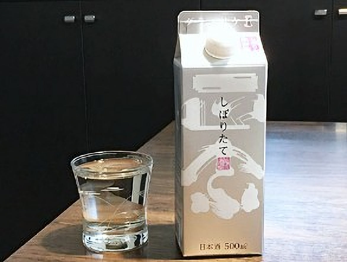 키쿠마사무네 시보리다테 긴팍쿠 혼조조슈 500ml 무료배송