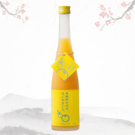 시노자키 마루지무라의 유자 '하지메마시다' 유자 리큐어 6도 500ml 무료배송 - 유자 과즙과 벌꿀의 부드러움이 어우러진 상큼달콤 리큐어
