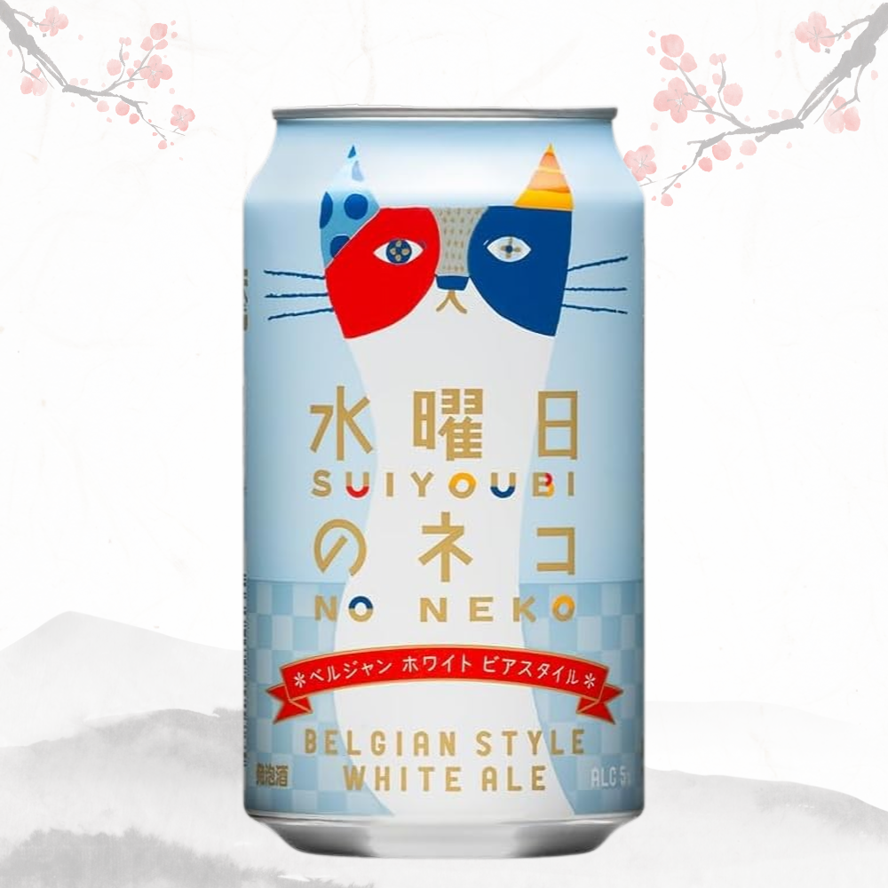 수요일의 고양이 350ml x 12캔 세트 무료배송 – 부드럽고 상큼한 벨기에식 프리미엄 맥주