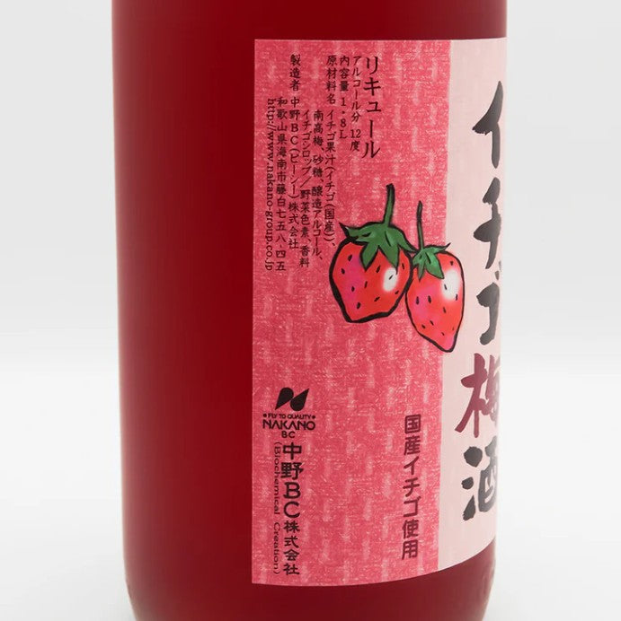 나카노BC 기슈 우메슈와 딸기 1.8L 12도 무료배송 - 진한 딸기 과즙과 부드러운 우메슈의 조화 대용량 홈파티 베스트