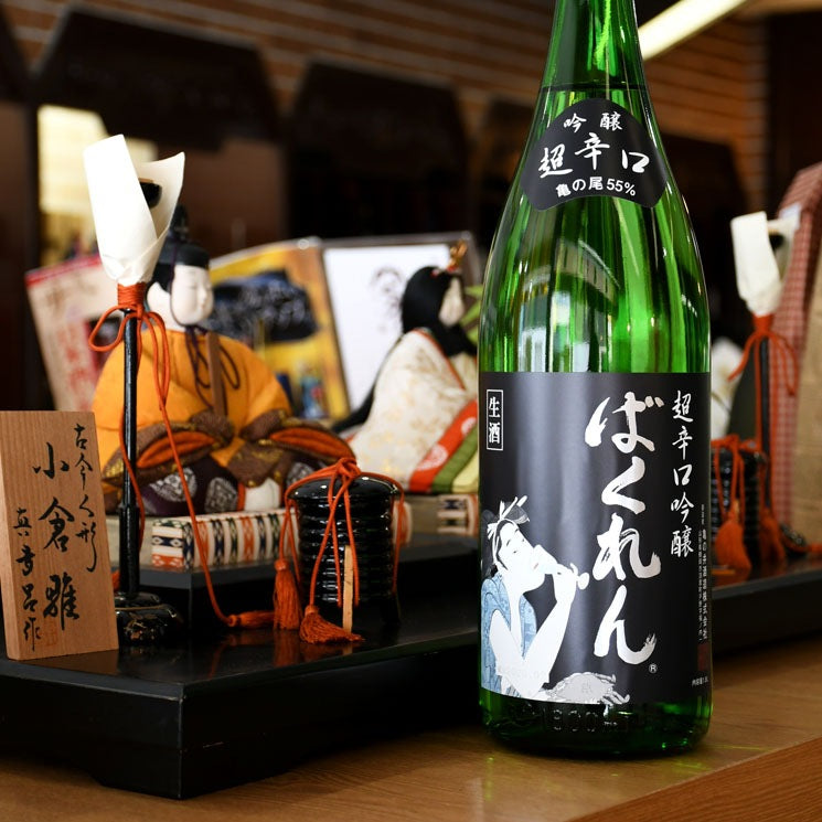 구도키죠오즈 쿠로바쿠렌 초카라구치 긴죠 1800ml 무료배송