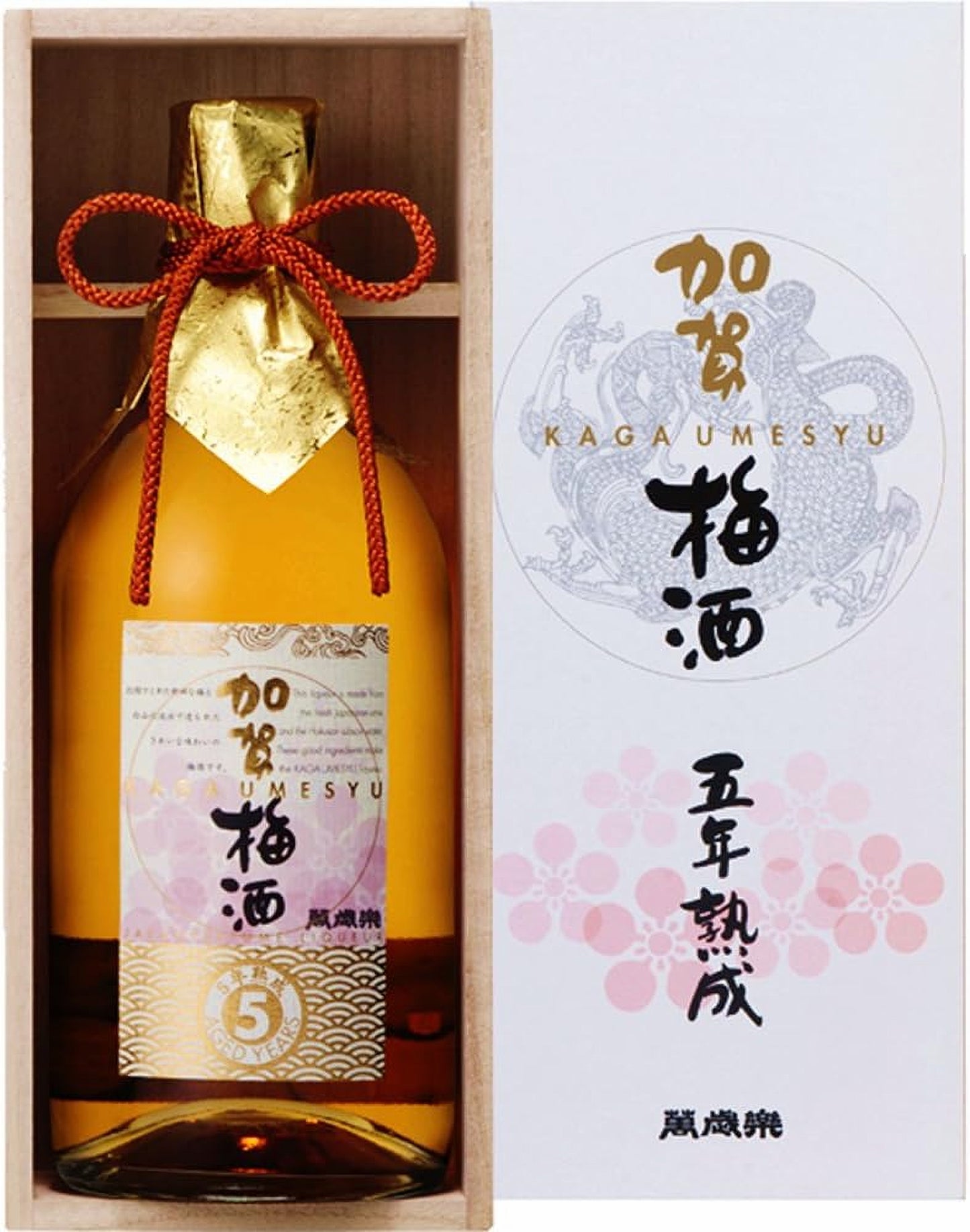 만세락 (만세의 기쁨) "5년 숙성" 가가우메슈 720ml 14도 프리미엄 매실주 - 5년 숙성이 만든 깊은 풍미, 고급 선물로 인기