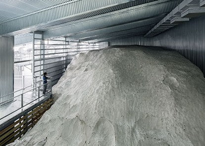 핫카이산 준마이다이긴죠 "설실숙성3년" 720ml 무료배송