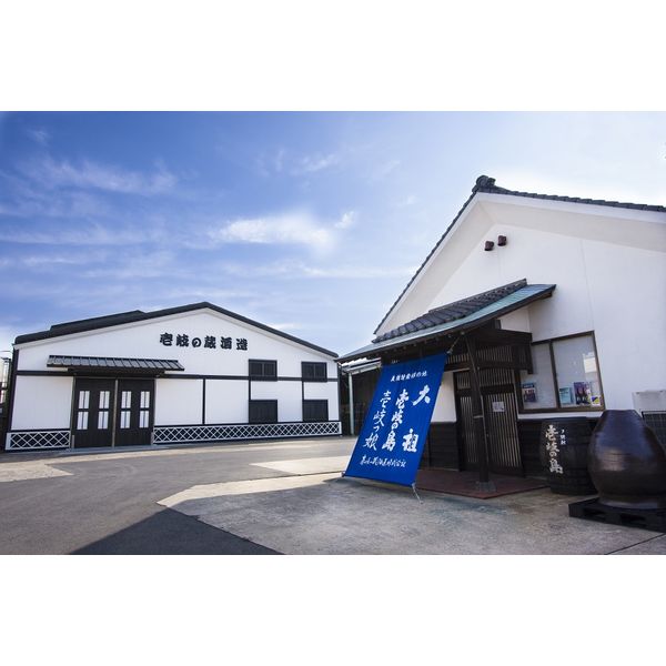 이키노시마 혼카쿠 무기 소주 25도 보리소주  1.8L 무료배송