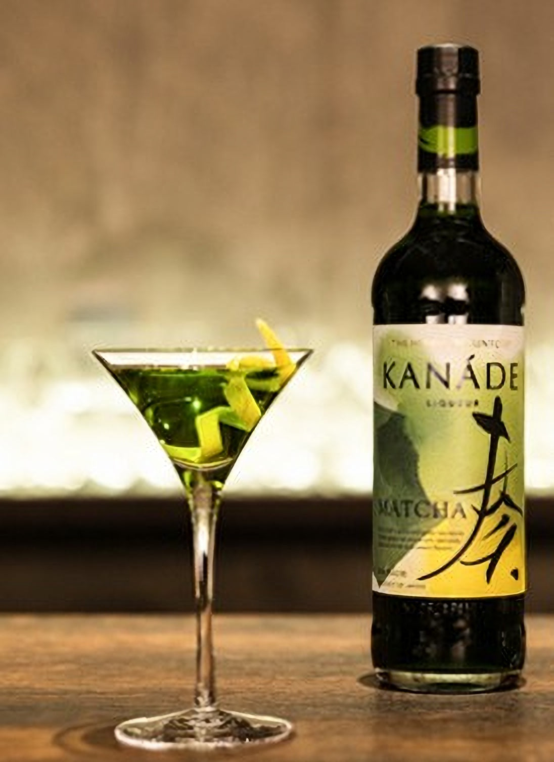 산토리 KANÁDE 맛차 700ml 20도 무료배송 - 진한 녹차의 향과 쌉싸래함이 살아있는 프리미엄 그린 리큐르