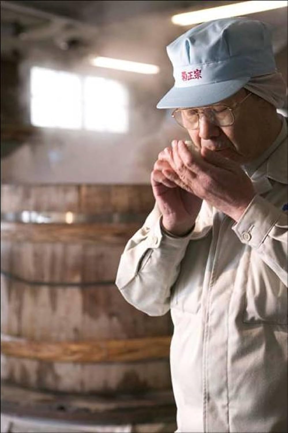 키쿠마사무네 고지로 우메슈 720ml 무료배송