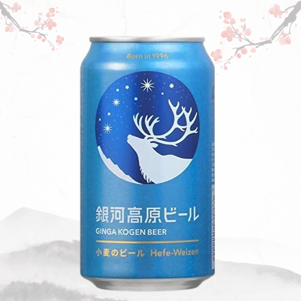 눈내리는 별의 마을에서 온 맥주! 긴가고원 밀 맥주 350ml × 24캔 무료배송 – 일본 현지 인기 밀맥주