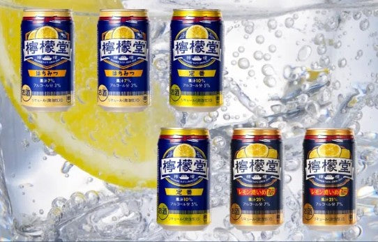 레몬당 랜덤 혼합 세트 350ml × 24캔 무료배송- 일본 국민 레몬 사와, 다섯 가지 매력을 한 박스에 담다